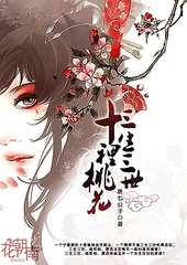 草莓芭乐香蕉视频