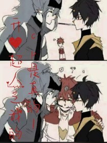 国产小马拉大车网站