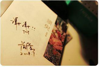 啊啊啊太多水了